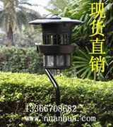 供应阜阳灭蚊灯怎么样，滁州灭蚊灯哪种好