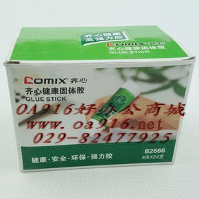 齐心B2670液体胶水O齐心B2666健康固体胶O齐心文具