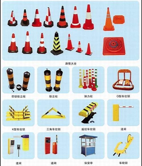 陕西消防器材 西安消防器材 西安灭火器批发 安景安消防阀门工程设备有限公司