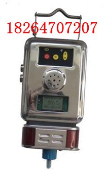 供应CTH1000-J(B)救生舱用一氧化碳测定器
