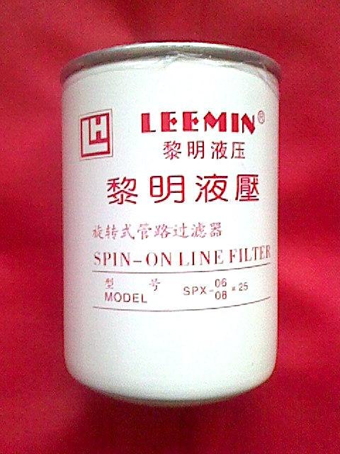 供应旋转式管路过滤器 液压滤芯SPX-10X25厂家有
