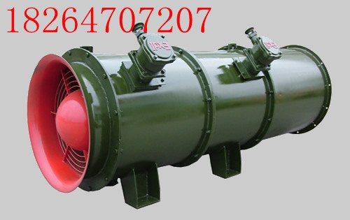 供应FBD№5.6/2×11矿用防爆型压入式对旋轴流局部通风机