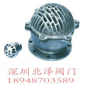 供应天津法兰底阀，江苏法兰底阀，惠州法兰底阀
