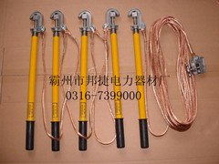 供应专业生产夹钳式个人保安线  专业制造夹钳式个人保安线