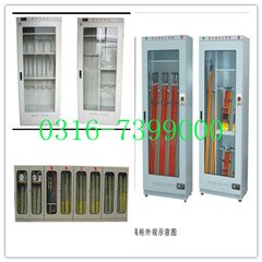 供应厂家直销高品质安全工具柜