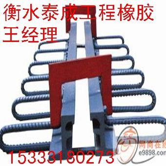 供应甘肃F型桥梁伸缩缝厂家质优价廉各种型号