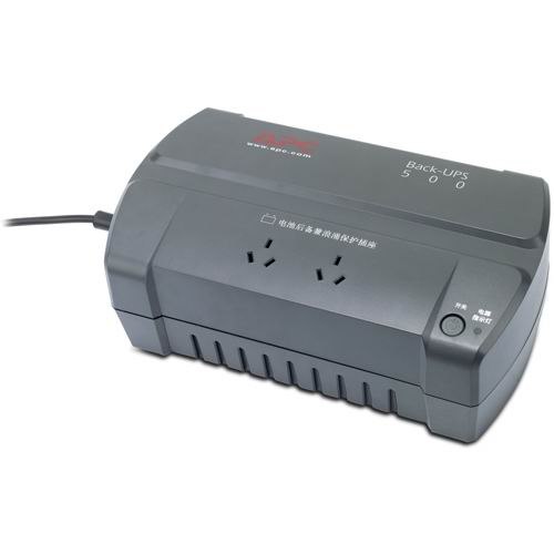 APC-UPS SUA1000ICH