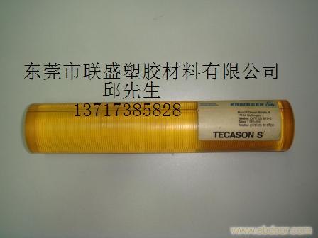 进口PSU棒