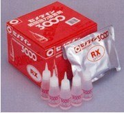供应施敏打硬 3000RS