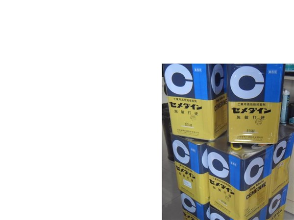供应施敏打硬 575H