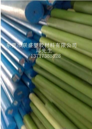 进口PE板 