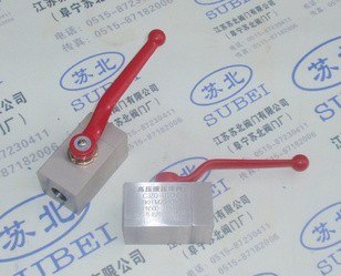 供应不锈钢高压液压球阀