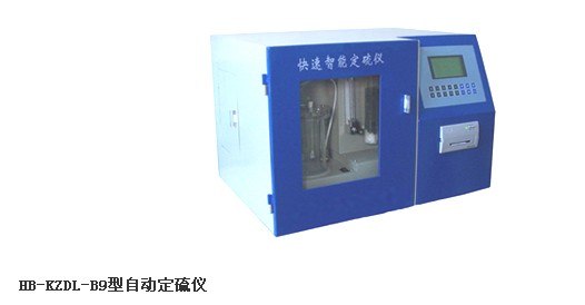 供应鄂尔多斯市煤的大卡数