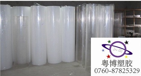 亚克力管厂 