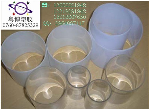 中山粤博卖亚克力透明管+奶白色亚克力管