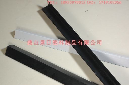 供应塑料护角条，护边，塑胶护角