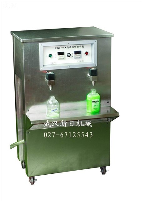 供应苏州可靠耐用电动灌装机a承德自吸灌装机