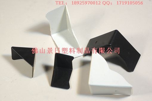 供应中空箱护角条，L形护角，包装护角条