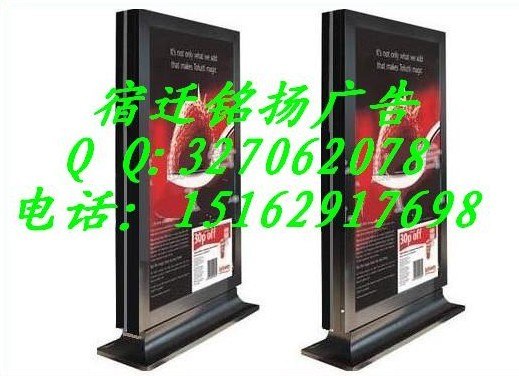 供应小区滚动灯箱小区换画灯箱LED滚动灯箱厂家