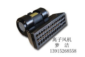 供应北京专用大范围除静电设备 离子风鼓