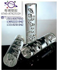 有机气泡棒