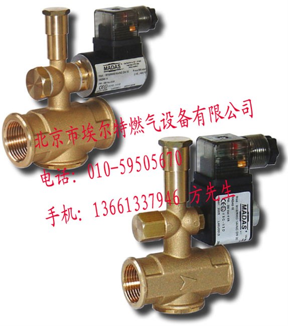 供应MADAS马达斯FM过滤器DN25切断阀/MADAS调压器