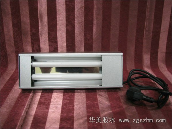 供应HM05紫外线灯/20瓦紫外线灯/胶水固化灯/厦门紫外线灯/常州紫外线灯