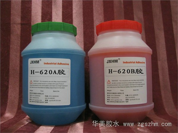 供应H-620（10分钟）AB胶水/丙烯酸胶水/青红胶水/玻璃粘接塑胶胶水