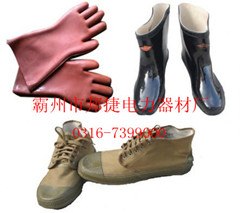 供应专业生产15-35KV绝缘靴   专业制造绝缘靴  大量批发15-35K