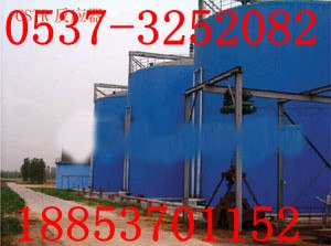 供应UASB CSTR 反应器