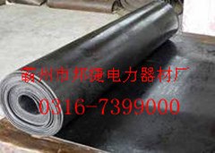 供应5KV绝缘橡胶垫  10KV绝缘橡胶垫  20KV绝缘橡胶垫报价