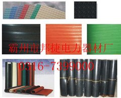 供应25KV绝缘垫  30KV绝缘橡胶垫  35KV绝缘橡胶垫报价