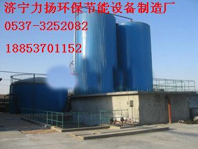 供应沼气发酵罐