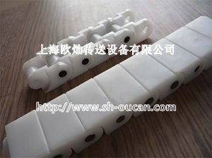 供应60P塑料链条