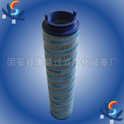 供应颇尔HC9020FKS8Z液压油滤芯