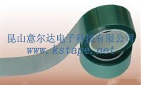 供应PET高温复合胶带    
