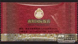 单片湿巾，10片装湿巾专业生产商