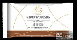 多片湿巾，湿纸巾专业生产商