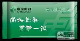 盒装湿巾，多片装湿巾专业生产商
