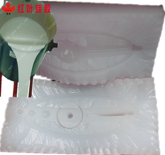 供应加成型液体硅胶