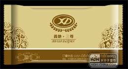 供应盒装湿巾，纸盒装湿巾