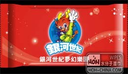 礼品湿巾，促销湿巾专业生产商