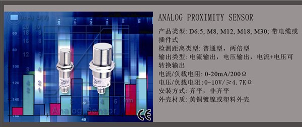 （图）高品质荧光聚酯纤维马甲