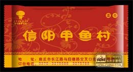 定制湿巾，柔湿巾，湿纸巾