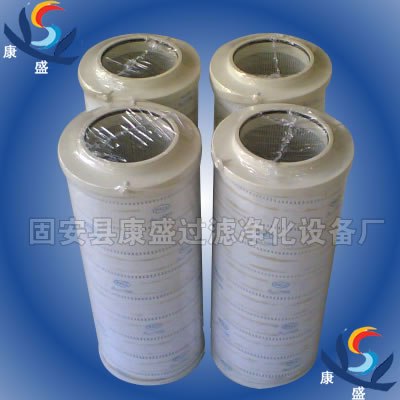 供应颇尔LCS2B1AH聚结滤芯