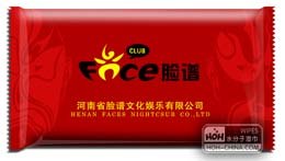 单片湿巾，10片装湿巾专业生产商