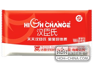 定制湿巾，柔湿巾，湿纸巾
