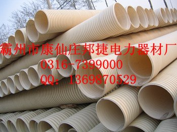 供应双壁波纹管规格，双壁波纹管价格