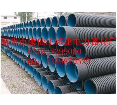 供应PE双壁波纹管，双壁波纹管参数