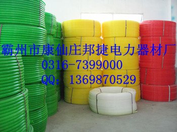 供应三色光子电缆管，三色光子管，三色管